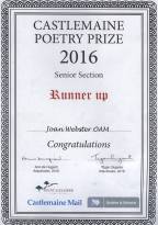 c-maine-poetry-prize-runnerup-2016